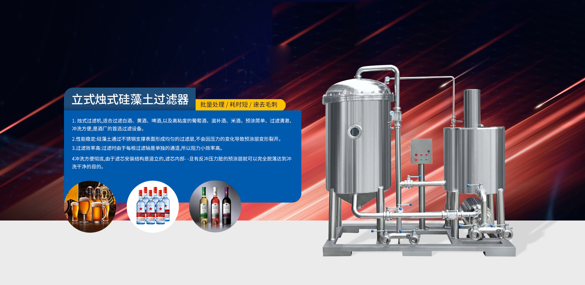 全自動(dòng)拋光機(jī)適用于燈具、衛(wèi)浴、鎖具拋光