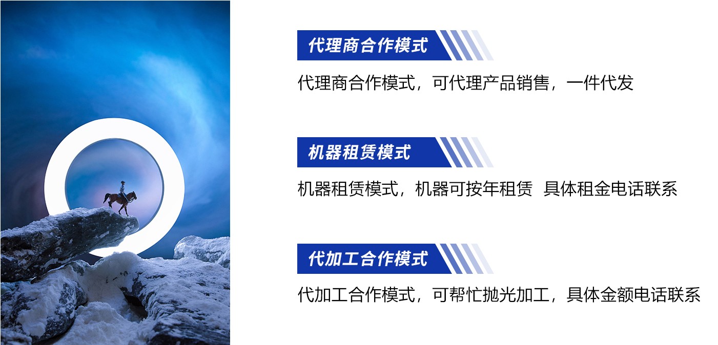 1659419245823155.jpg about-us_1_03.jpg